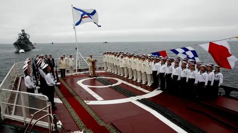 Тихоокеанское военно морское