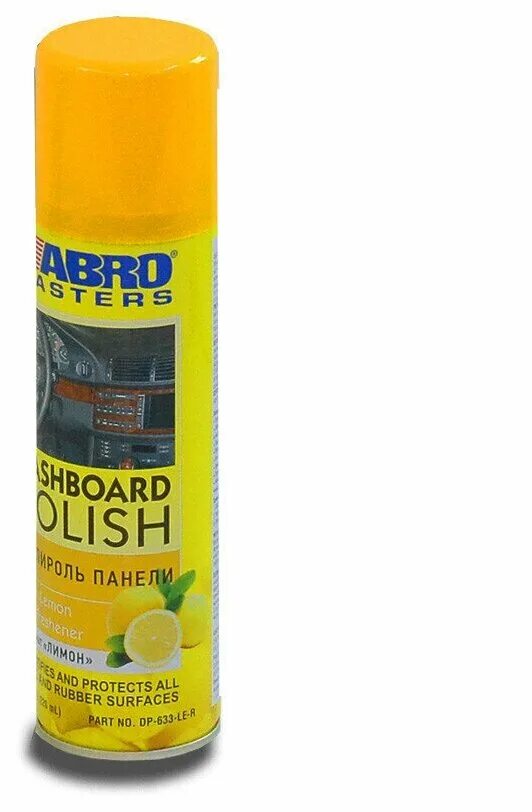 Abro masters. очиститель дроссельной заслонки abro артикул cc100. спрей грунтовка для металла. смазка-спрей силиконовая (400 мл) abro masters sl-400-am-re для чего. аэрозоль светло салатовый.