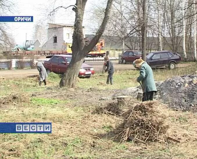 Работа оричи. Станция оричи кировская область. Посёлок городского типа оричи. Оричи кировская область. Станция оричи кировская область.