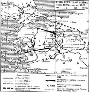 1919 1922
