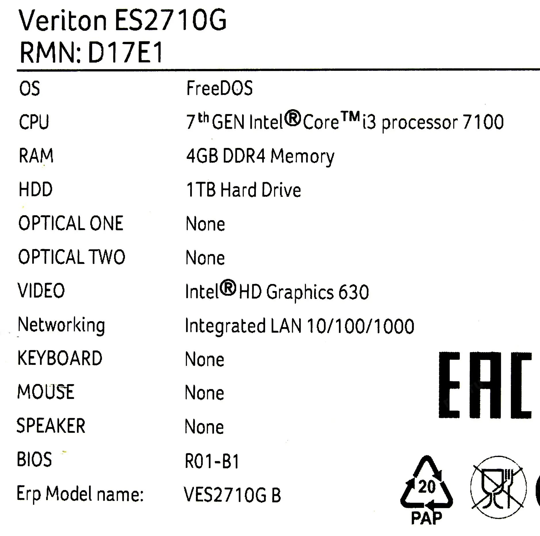 Note 13 4g характеристики. Veriton es2710g. Компьютер Acer Veriton es2710g. Компьютер Acer Veriton es2710g характеристики.