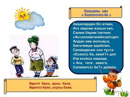 Сиськи порно