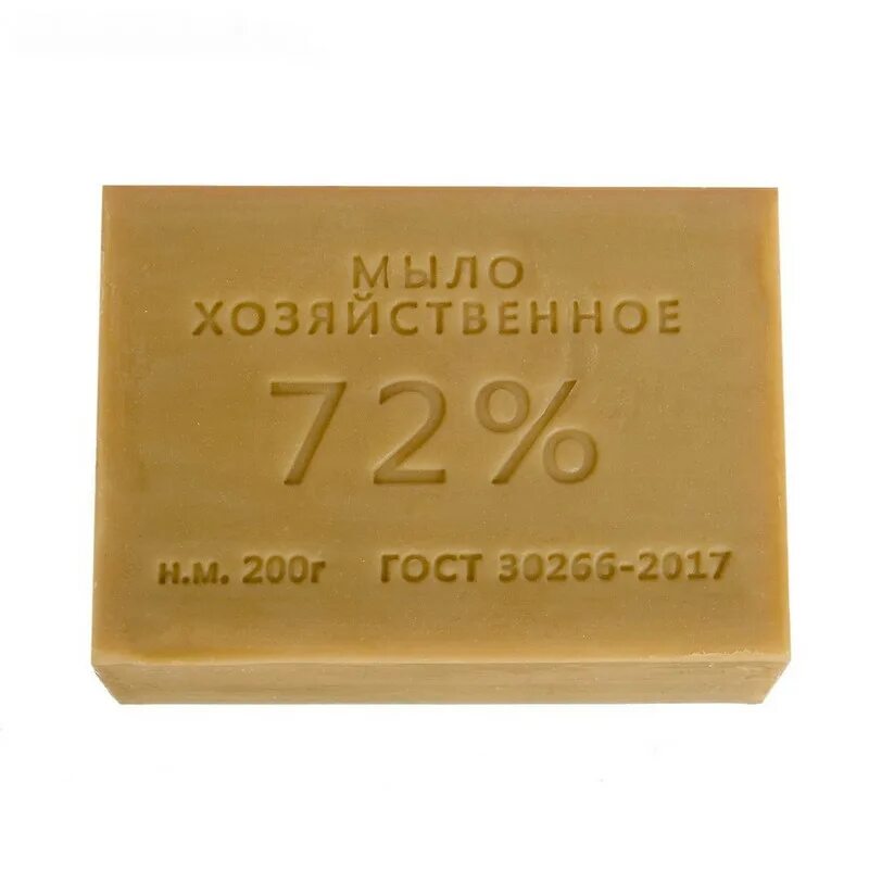 200 72. Мыло хозяйственное 72% 150 гр. мыло хозяйственное 200гр. 72%. мыло хозяйственное 72% 200г антибактериальное(60) ммк. хозяйственное мыло 72% 300 г.