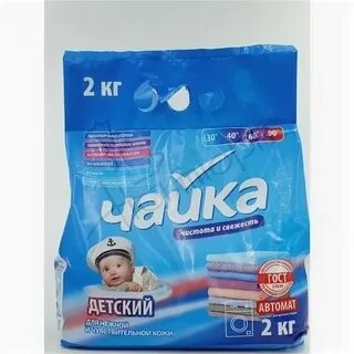 Порошок чайка детская