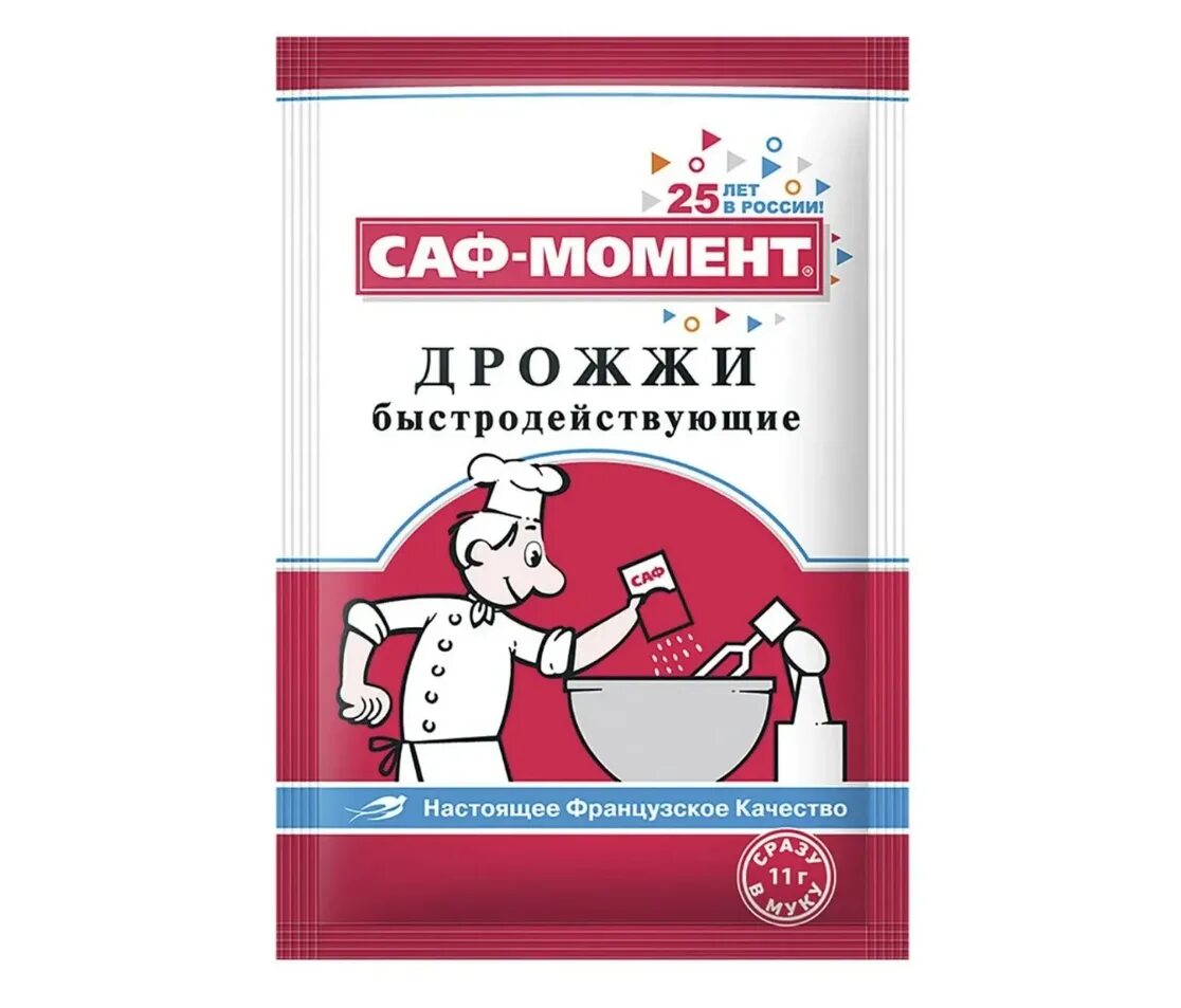 Юва сухие дрожжи. Дрожжи сухие хлебопекарные. Дрожжи сушеные хлебопекарные. Владивосток сухие дрожжи. Пятерочка дрожжи сухие 100.