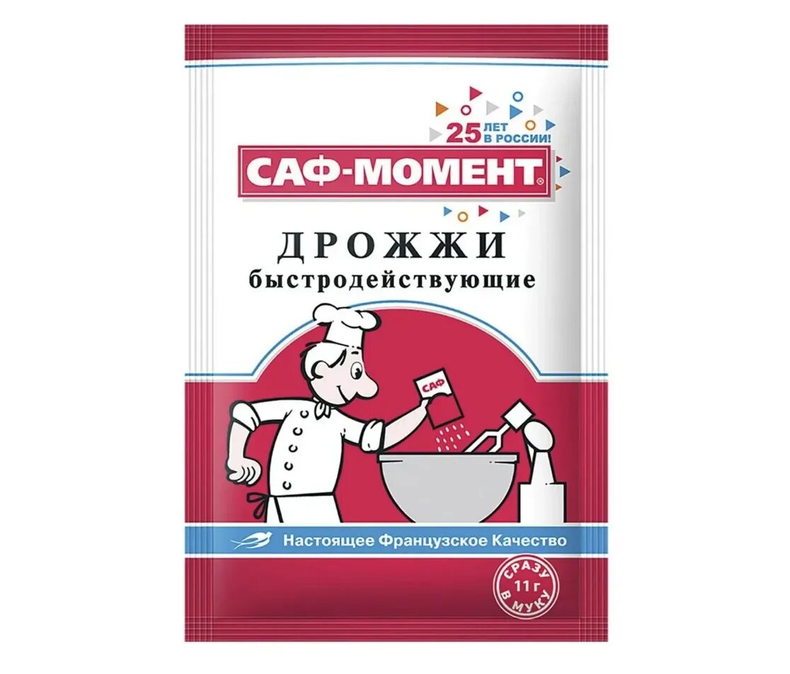 Сколько стоит дрожжи сухие