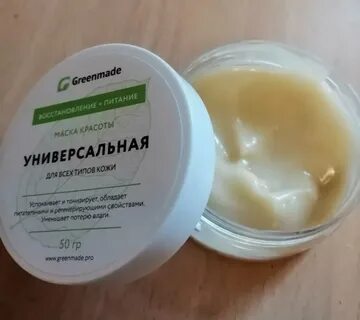 Beau universe крем