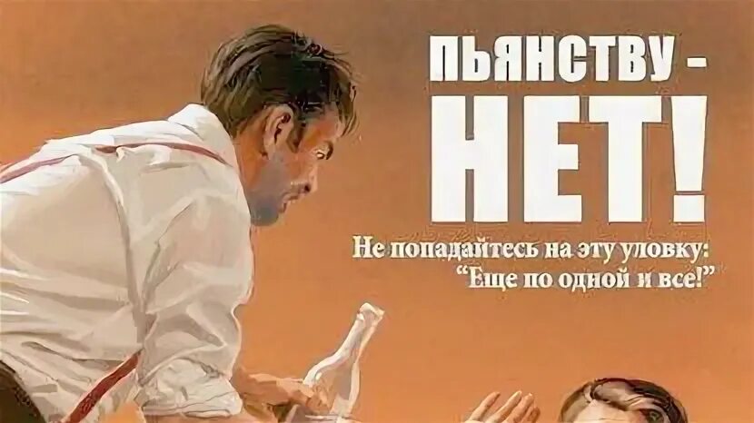 Горькая попалась