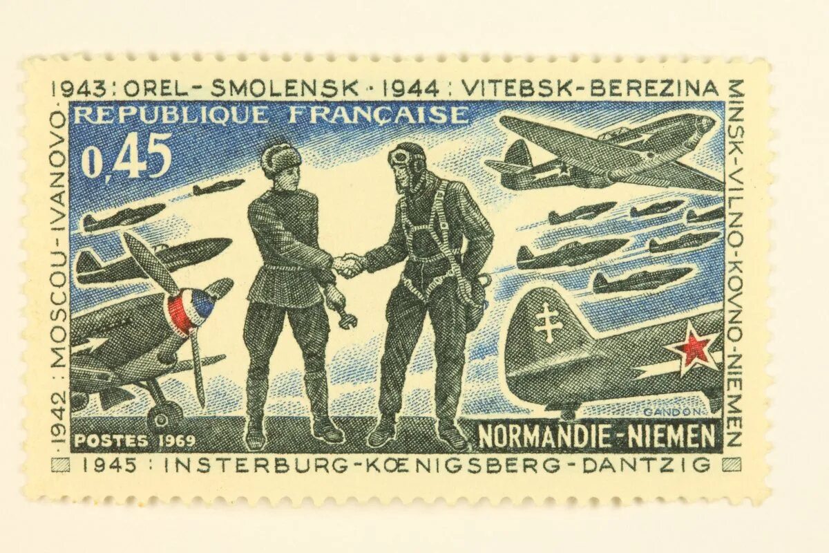Нормандия неман цены. Марка Нормандия Неман 1942. Марки почтовые "Нормандия-Неман". Французская эскадрилья Нормандия Неман. Французский авиаполк Нормандия-Неман.