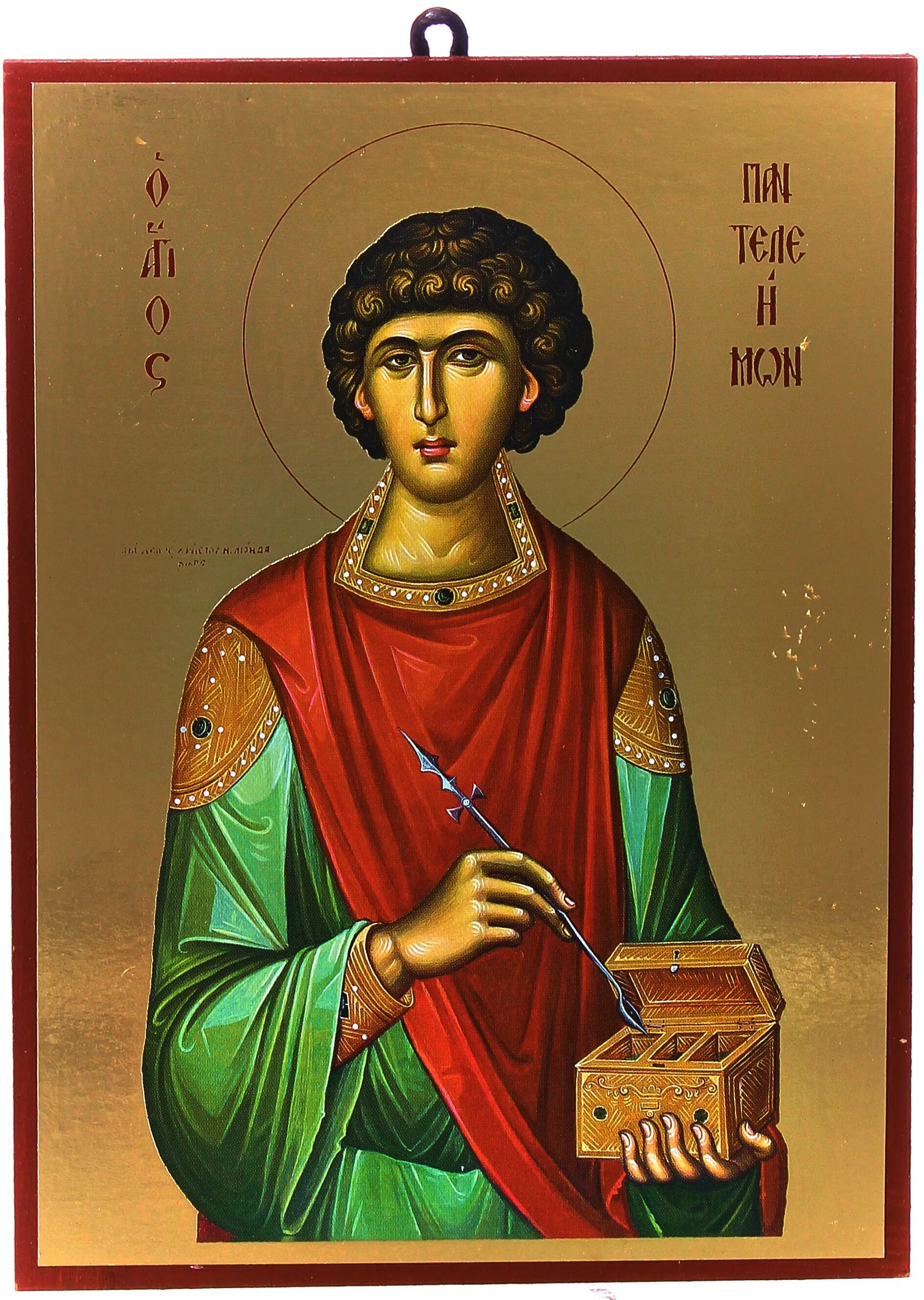 Св вмч. Икона великомученика Пантелеймона Афон. Икона Святого Пантелеймона целителя.