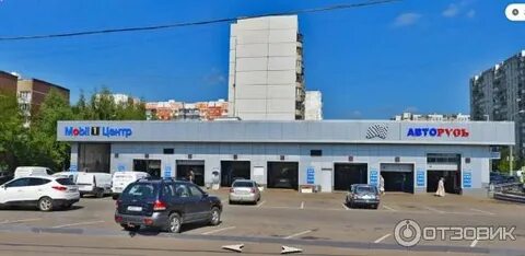 Авторусь солнцево