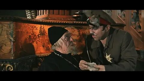 Послушай возьму