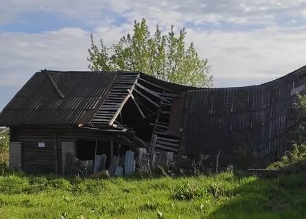 Под костромой