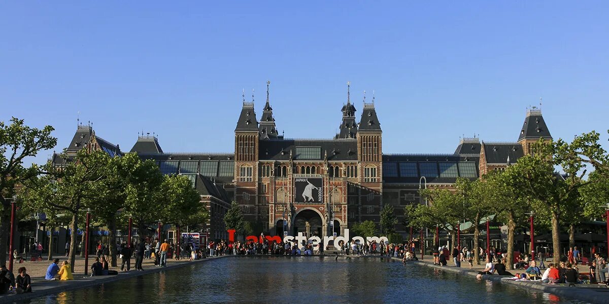 Как открыть welcome to amsterdam