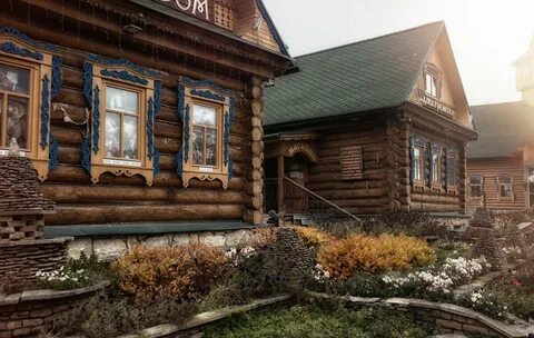 Туган авылым отзыв