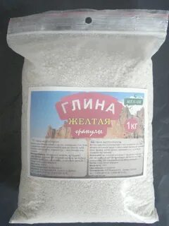 Мелок сом