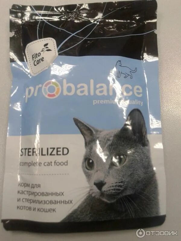 Probalance корм для кошек пауч. Пробаланс жидкий. Пробаланс для щенков паучи. Пробаланс immuno protection для кошек 85гр. Пробаланс корм для кошек паучи.