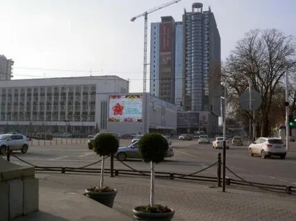 Г краснодар ул красная 122