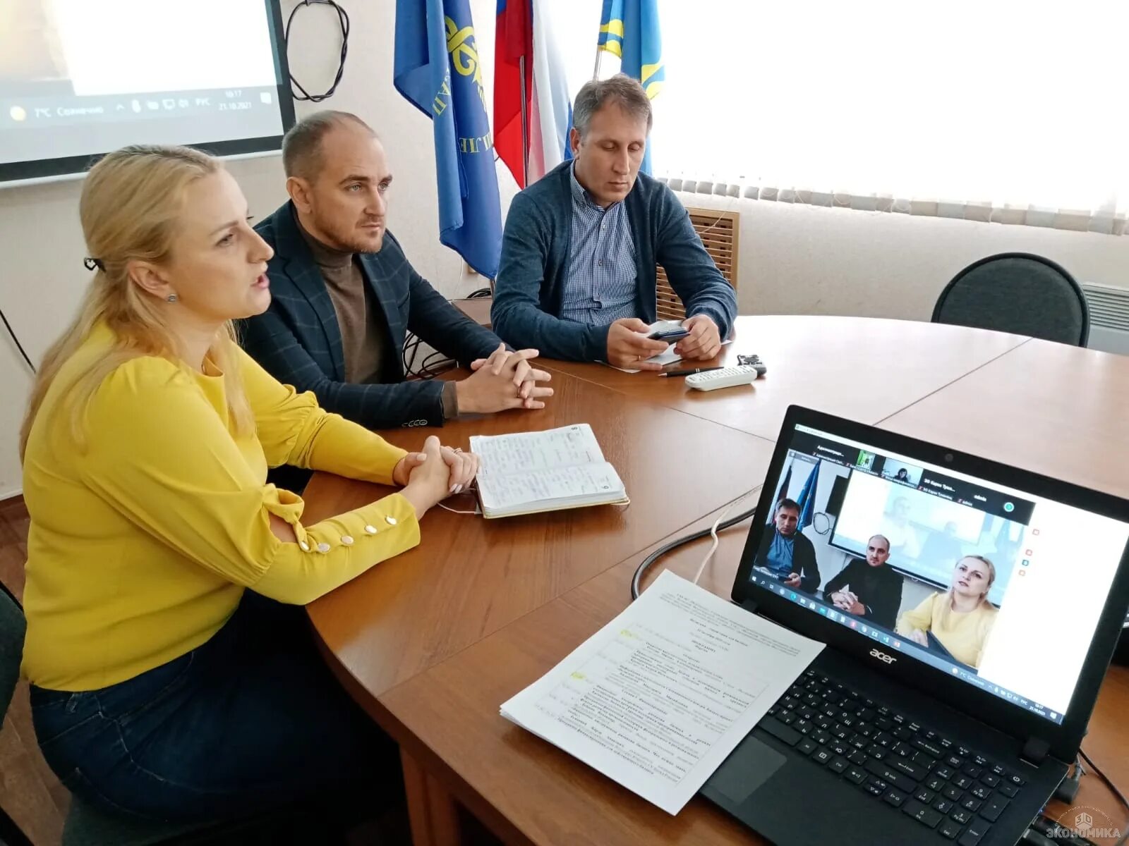 группа агротехника самара. агротехника волжский. деловой волжский. деловой волжский. директор ооо агротехника.