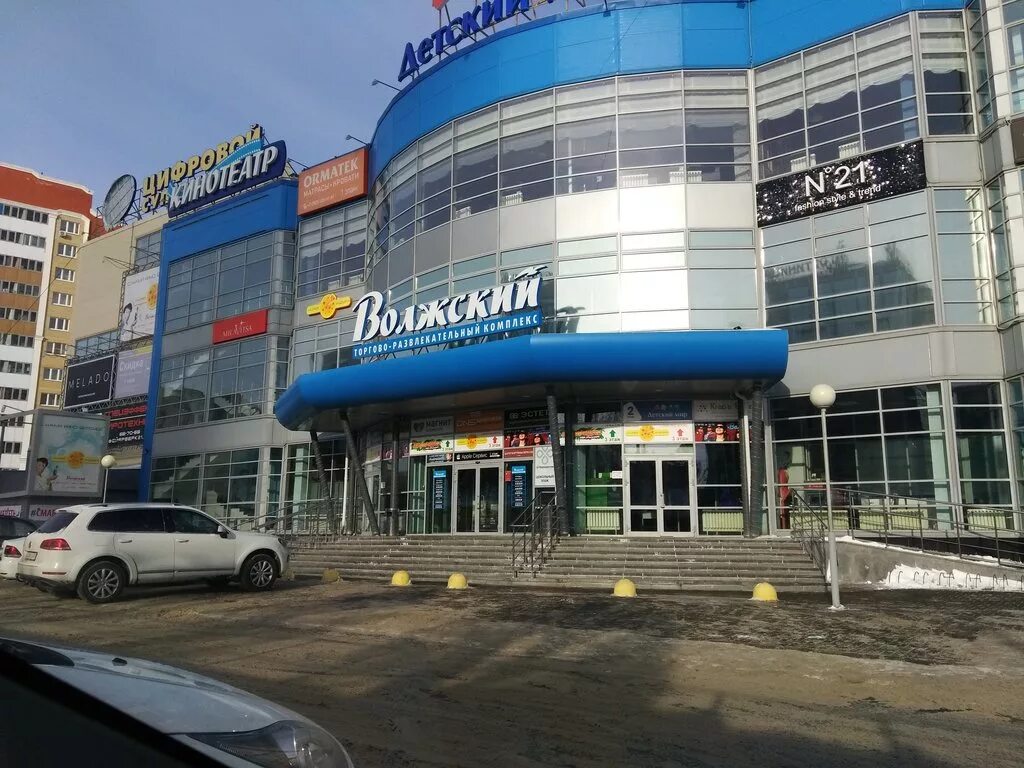 Перекресток тц волжский чебоксары. Магазины волжском чебоксары. Волжский торгово развлекательный комплекс. Волжский торгово развлекательный комплекс. Город волжский торговый центр.