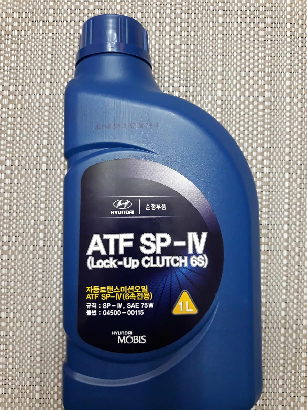 Atf sp4 kia. ATF sp4 Hyundai. 0450000115 Hyundai ATF SP-IV. Hyundai/Kia/mobis 0450000115.