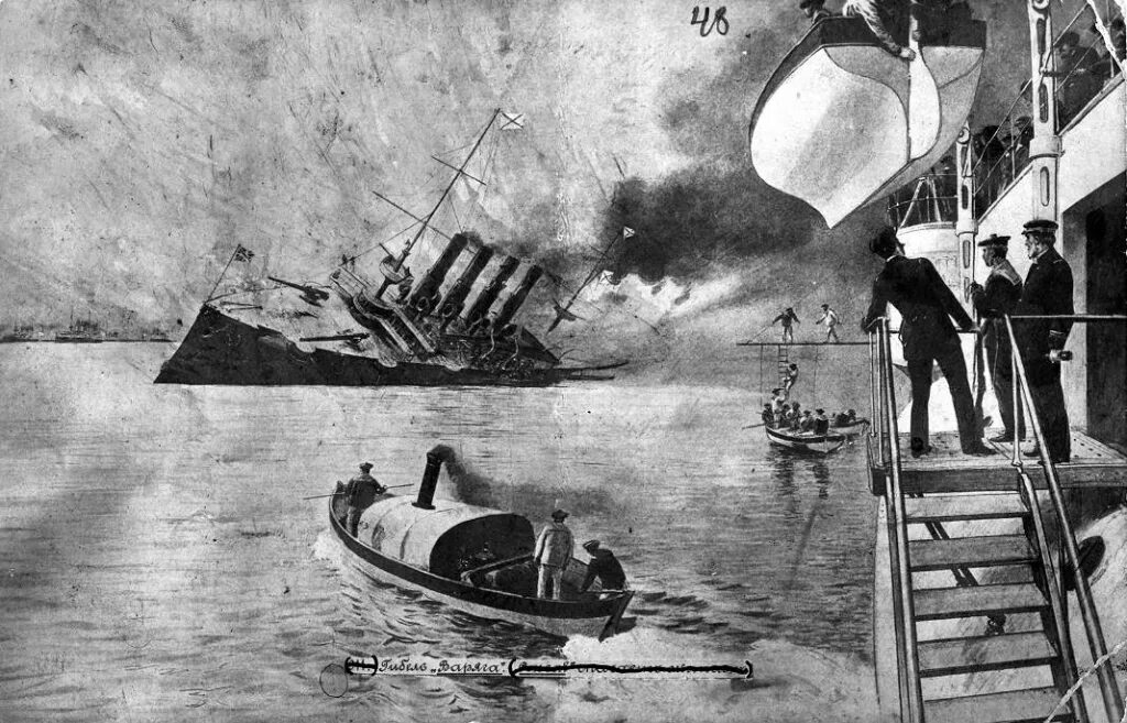 Нападение японцев в чемульпо. Гибель крейсера Варяг. Крейсер Варяг Чемульпо. Подвиг крейсера Варяг 1904.