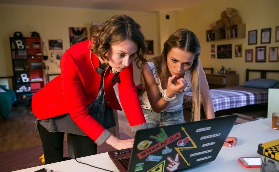 Дата выхода новой общаги. Актёры сериала универ новая общага. Универ новая общага кузя. Дата выхода новой общаги. Универ новая общага 3 сезон 3 серия.