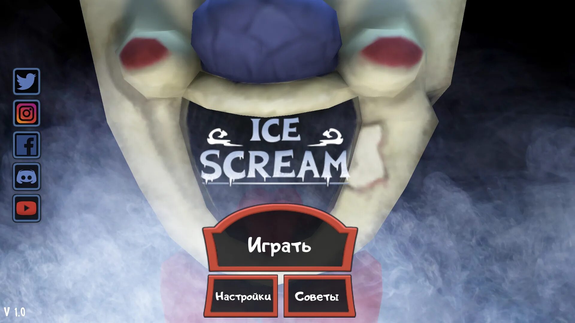 Айс выходи. Игра Ice Cream Horror. Ice Cream 1 игра род мороженщик. Мороженщик Ice Scream 3.