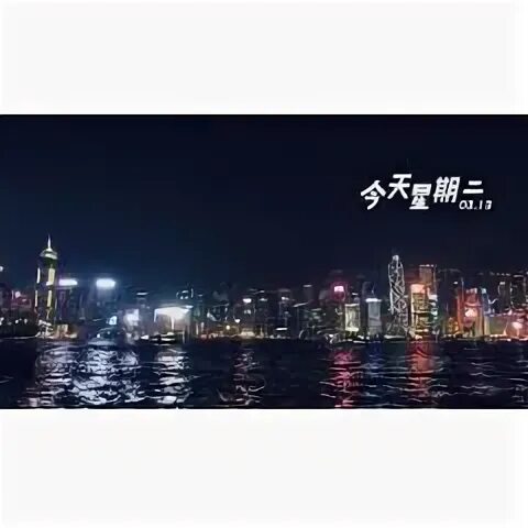 Города на ах