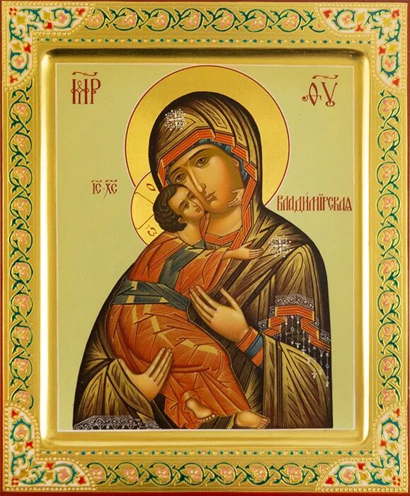Писаная 5
