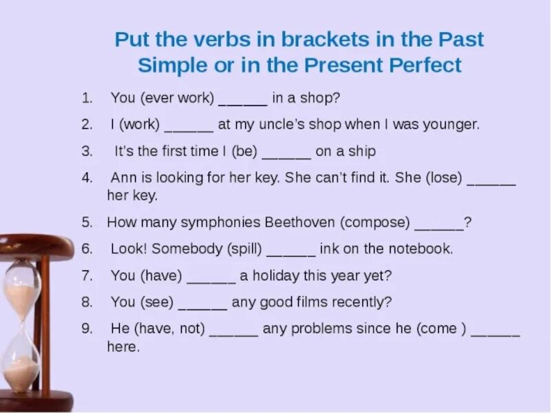 Present perfect vs past simple exercise. Задания на present perfect и past simple. Present perfect past simple разница упражнения. Present perfect vs past simple упражнения. Present perfect past simple упражнения.