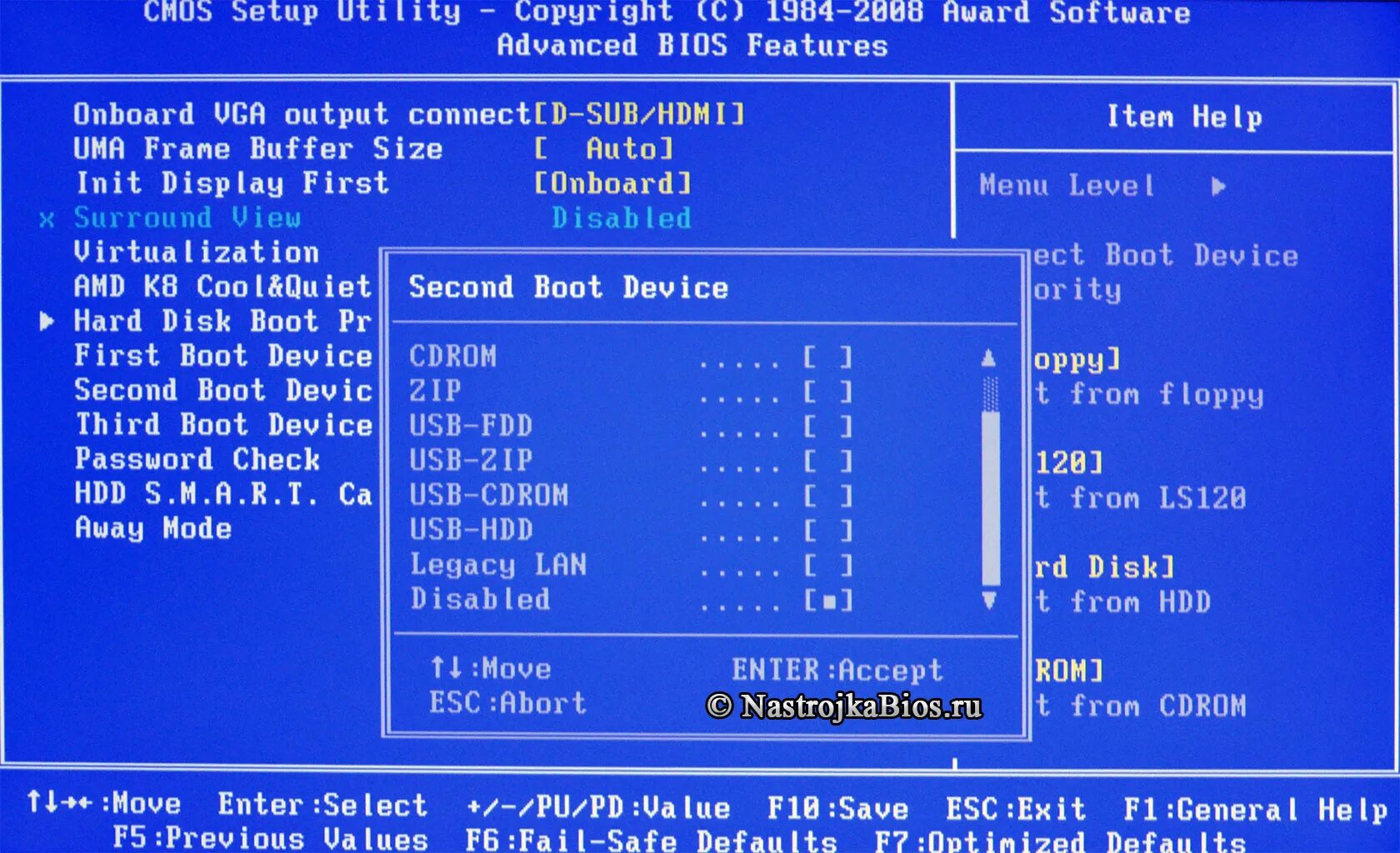Биос приоритет загрузки флешки. Bluetooth в биосе. Биос 1984-2010. 1st Boot device в биосе что это. Device utility