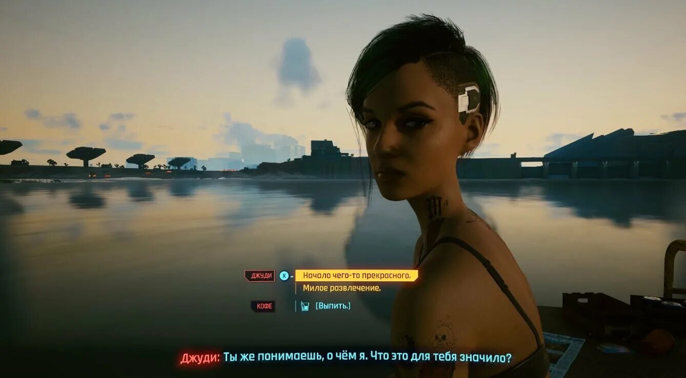 Как переспать с джуди киберпанк. Джуди альварес cyberpunk 2077. Джуди киберпанк 2077 роман. Как переспать с джуди киберпанк. Как переспать с джуди киберпанк.