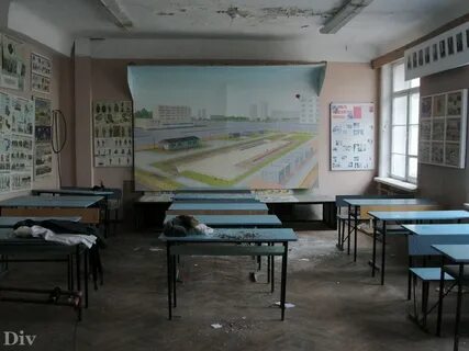 Пту 81