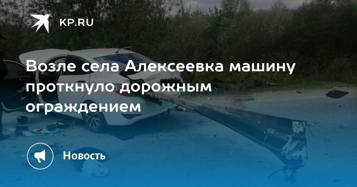 Постскриптум 18.05 2025