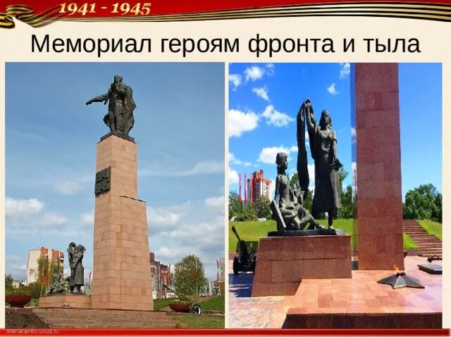 В Ивановской области подготовка к Великому Дню также идёт полным ходом. Кратко о
