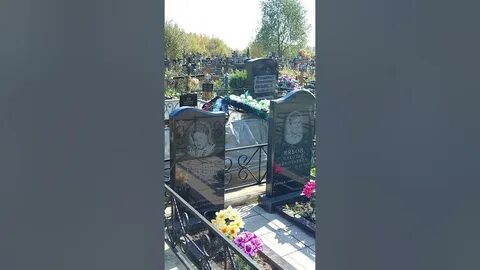 Работа домодедовского кладбища сегодня