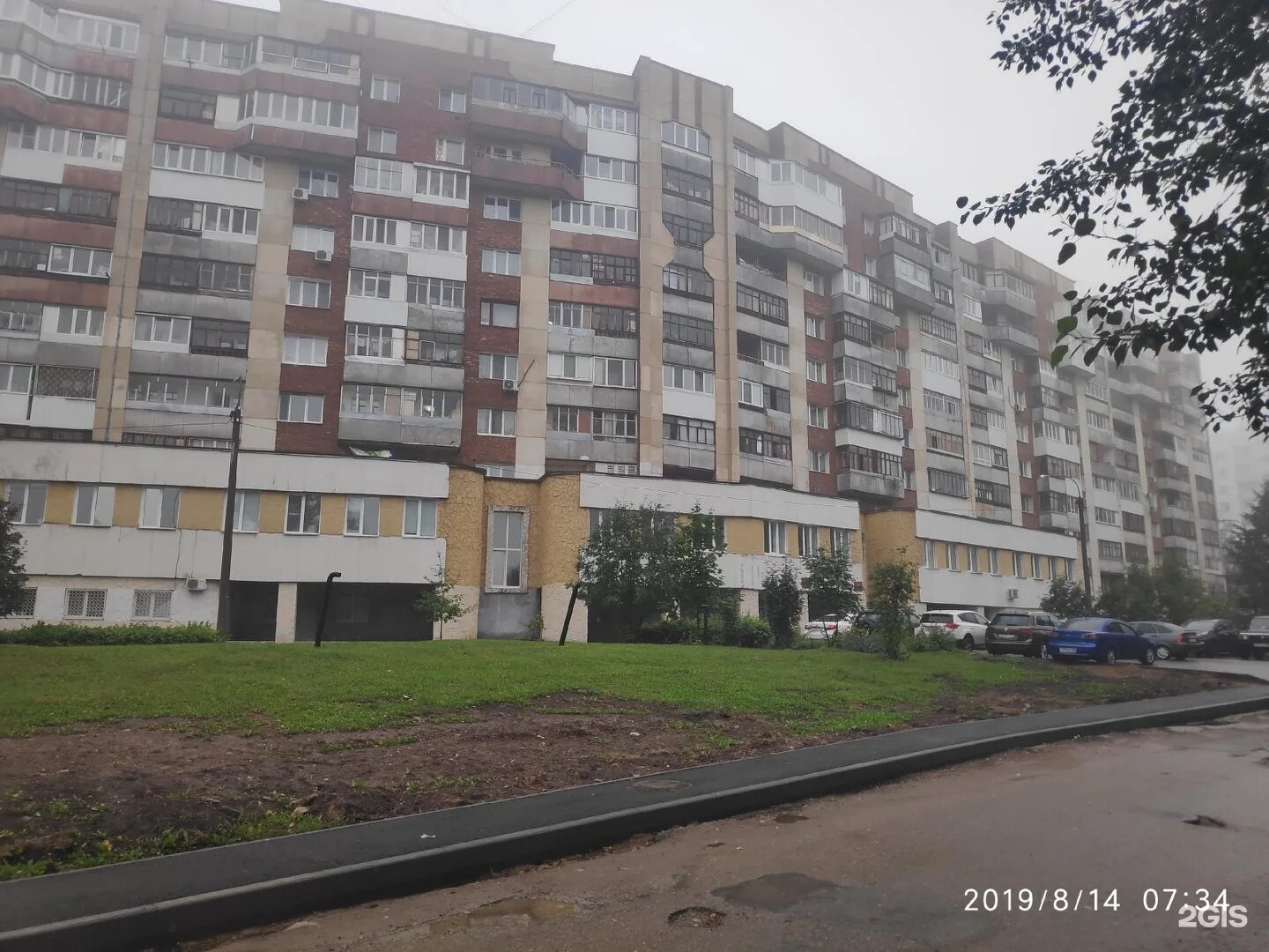 Дуванский бульвар 24 1 уфа. Дуванский бульвар 241. поликлиника дуванский бульвар. дуванский б-р, 241.