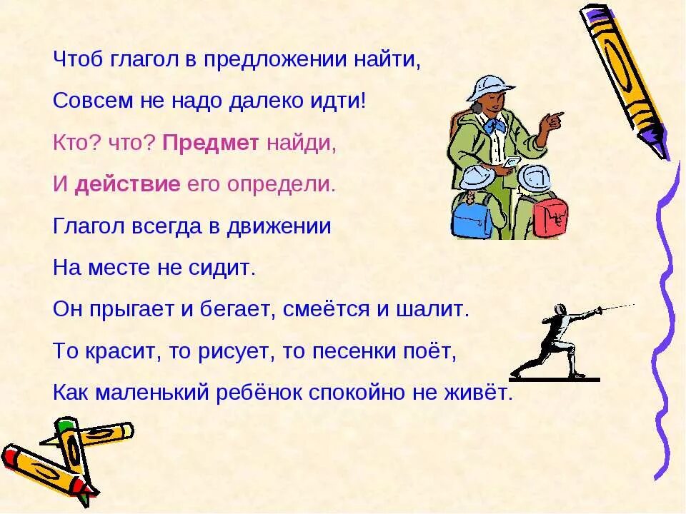 Совсем не обнаружил