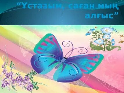 Ретро порно стиліндегі секс