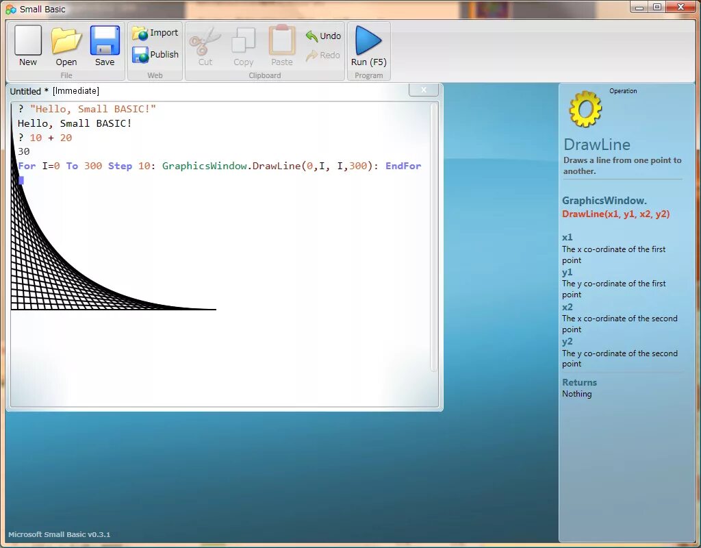 Midjourneyart prompt interface. Privileged exec mode. Cli interface. 1. Developer command prompt.