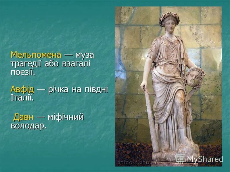 храм мельпомены японского образца. буддийский храм в киото. храм мельпомены японского образца.