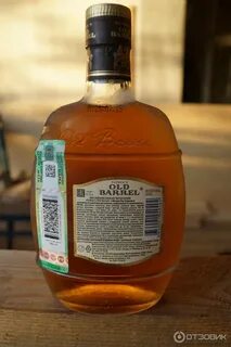 Аперитив old barrel 5