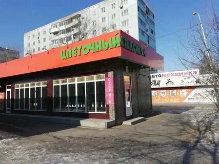 Восток хабаровск отзывы