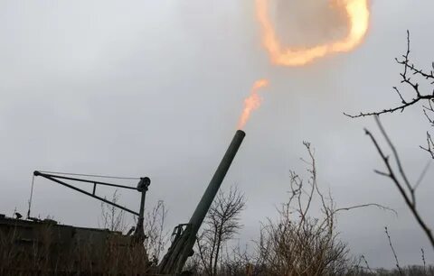 Остро направленный