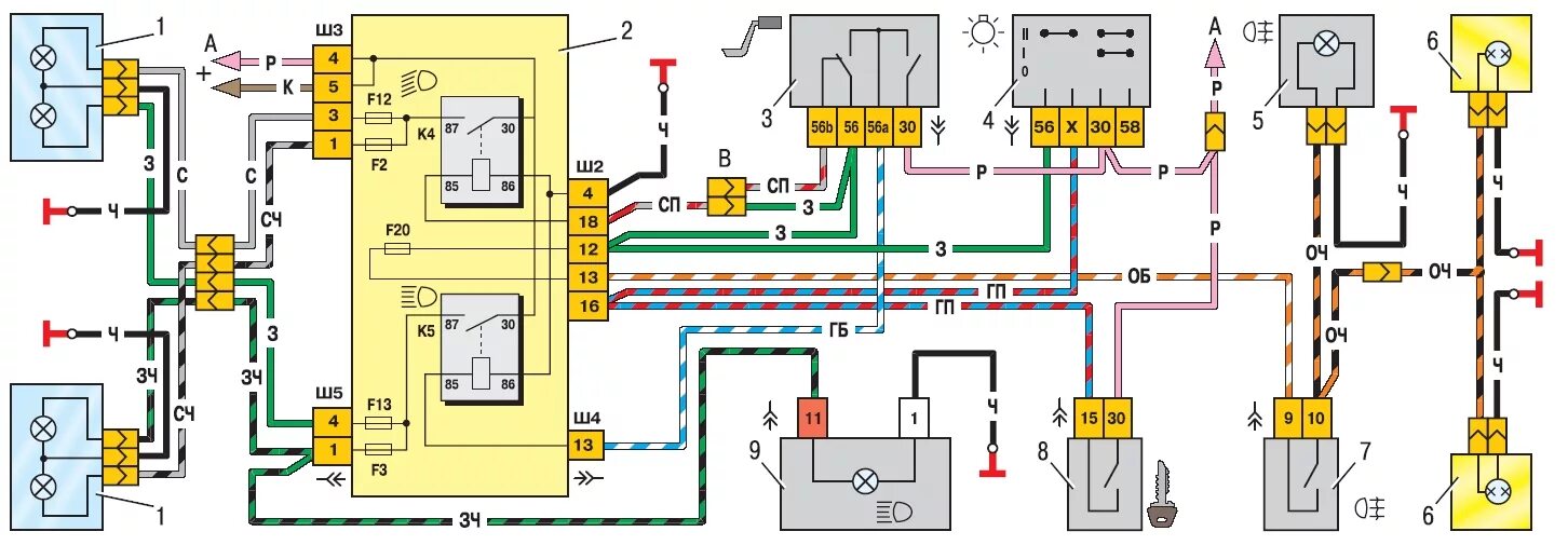 Электропроводка 2110. Схема Ближний и Дальний свет ВАЗ 2110. Схема включения дальнего света ВАЗ 2110. Схема включения ближнего света фар ВАЗ 2110. Схема света фар ВАЗ 2110.