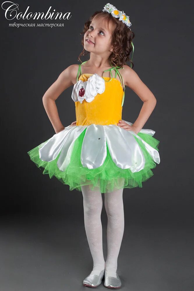Карнавальный костюм ромашки для девочки. Костюм цветочка для девочки в детском саду. Карнавальный костюм ромашка. Костюм ромашки. Костюм ромашки.
