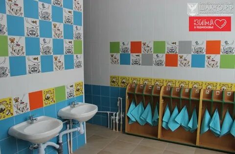 Погода судислово шаховской