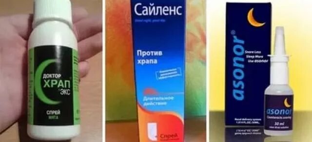 Средство от храпа у женщин мгновенного. Спрей в нос от храпа. Средство от храпа у женщин мгновенного. Средство от храпа у женщин мгновенного. Спрей от храпа доктор храп.