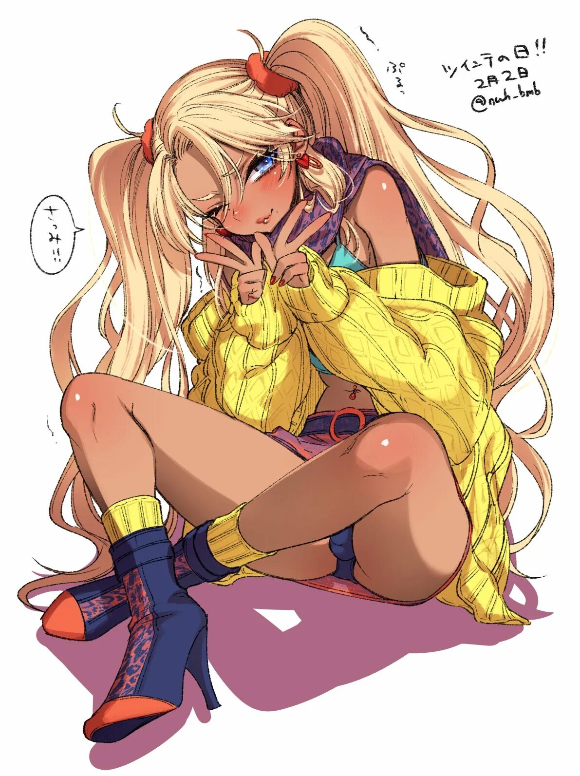 Субкультура японии гяру. Nonsummerjack гяру. Шизука молодые мазохисты. Гяру мазохистка. Мусуме роншаку.